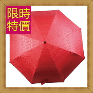 雨傘男女雨具-防曬抗UV防紫外線遮陽傘6色57z54【獨家進口】【米蘭精品】