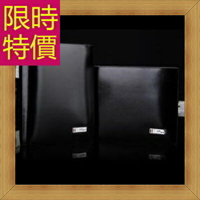 短夾 真皮皮夾-經典實用復古男錢包2色58c121【獨家進口】【米蘭精品】