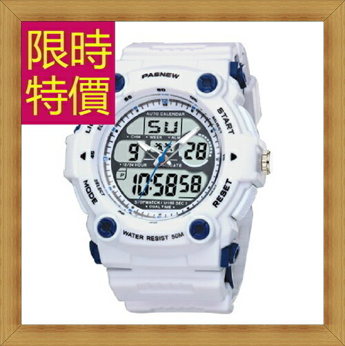 運動錶電子腕錶(單隻)-潮流戶外休閒防水男女手錶4色58j40【獨家進口】【米蘭精品】