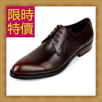 真皮皮鞋-時尚紳士商務男休閒鞋58w48【義大利進口】【米蘭精品】