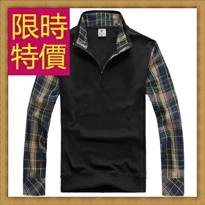 毛衣 長袖襯衫-假兩件造型針織羊毛男上衣3色59ac14【獨家進口】【米蘭精品】