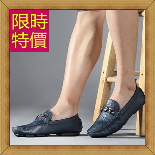 真皮豆豆鞋男休閒鞋-時尚平底懶人男鞋子3色59b22【獨家進口】【米蘭精品】