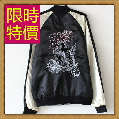 現貨+預購 棒球外套休閒夾克-秋冬保暖運動女外套59h169【獨家進口】【米蘭精品】