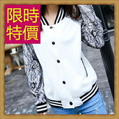 現貨+預購 棒球外套休閒夾克-秋冬保暖運動女外套2色59h188【獨家進口】【米蘭精品】