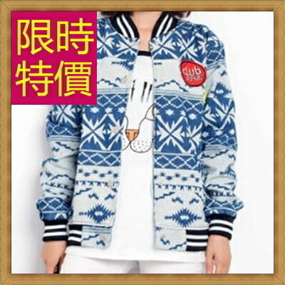 現貨+預購 棒球外套休閒夾克-秋冬保暖運動女外套59h190【獨家進口】【米蘭精品】