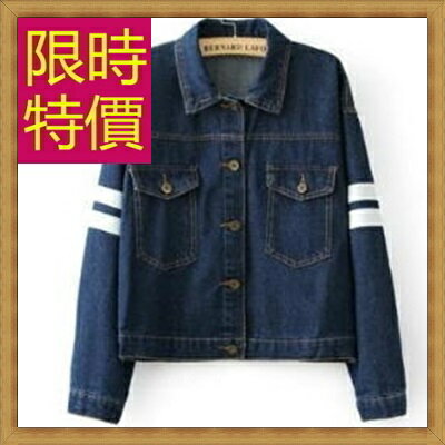 現貨+預購 棒球外套休閒夾克-秋冬保暖運動女外套2色59h191【獨家進口】【米蘭精品】