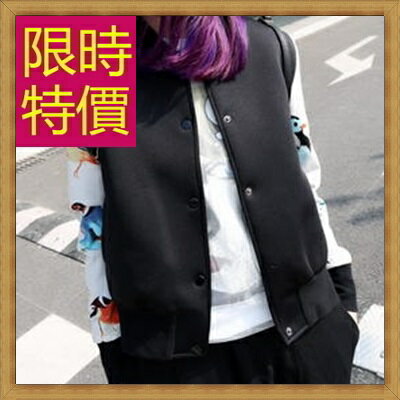 現貨+預購 棒球外套休閒夾克-秋冬保暖運動女外套2色59h192【獨家進口】【米蘭精品】