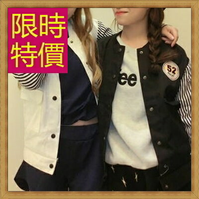 現貨+預購 棒球外套休閒夾克-秋冬保暖運動女外套5色59h198【獨家進口】【米蘭精品】