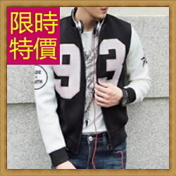 ☆棒球外套 男夾克-休閒秋冬保暖運動男外套3色59h50【美國進口】【米蘭精品】