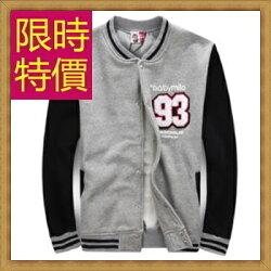 ☆棒球外套 男夾克-休閒秋冬保暖運動男外套3色59h75【美國進口】【米蘭精品】