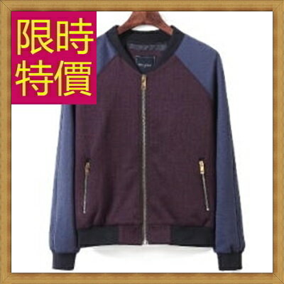 棒球外套 男夾克-休閒秋冬保暖運動男外套59h91【獨家進口】【米蘭精品】
