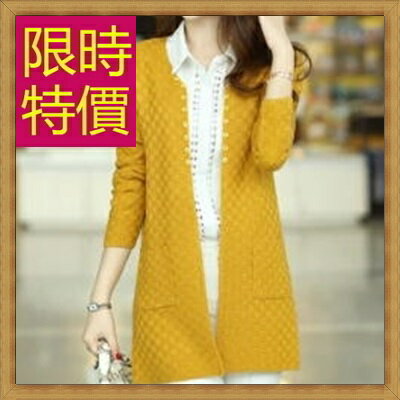 現貨+預購 針織外套開襟上衣-百搭典雅長袖女外套7色59v5【獨家進口】【米蘭精品】