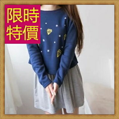 運動服套裝含長袖運動服 運動褲-時尚韓版連帽女休閒服2色59w100【獨家進口】【米蘭精品】