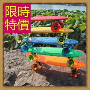 滑板兒童蛇板-極限運動戶外用品四輪公路板10款61g13【獨家進口】【米蘭精品】