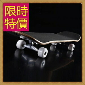 滑板成人蛇板-極限運動戶外用品四輪公路板9款61g5【獨家進口】【米蘭精品】