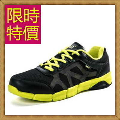 現貨+預購 慢跑鞋運動鞋-透氣輕量舒適男休閒鞋3款61h14【獨家進口】【米蘭精品】