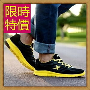 慢跑鞋運動鞋-透氣輕量舒適男休閒鞋2款61h24【獨家進口】【米蘭精品】