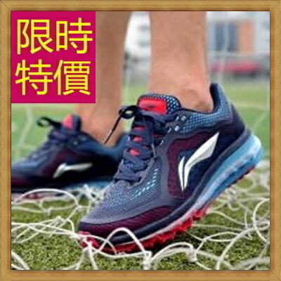 現貨+預購 慢跑鞋運動鞋-透氣輕量舒適男休閒鞋6款61h26【獨家進口】【米蘭精品】