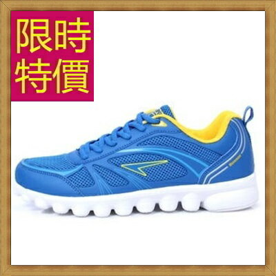 現貨+預購 慢跑鞋運動鞋-透氣輕量舒適男休閒鞋3款61h29【獨家進口】【米蘭精品】