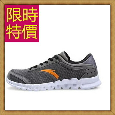 現貨+預購 慢跑鞋運動鞋-透氣輕量舒適男休閒鞋2款61h30【獨家進口】【米蘭精品】