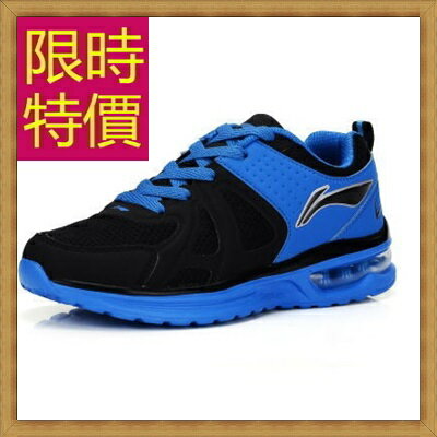 現貨+預購 慢跑鞋運動鞋-透氣輕量舒適男休閒鞋2款61h32【獨家進口】【米蘭精品】