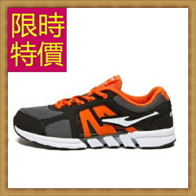 現貨+預購 慢跑鞋運動鞋-透氣輕量舒適男休閒鞋2款61h33【獨家進口】【米蘭精品】