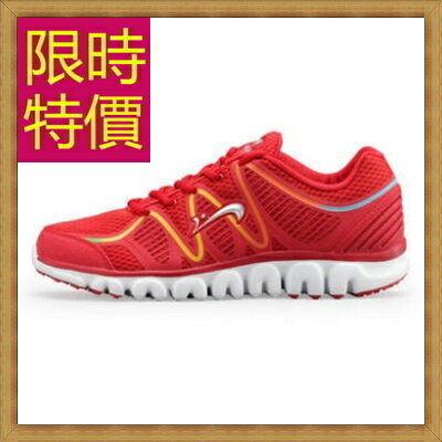 現貨+預購 慢跑鞋運動鞋-透氣輕量舒適男休閒鞋2款61h34【獨家進口】【米蘭精品】