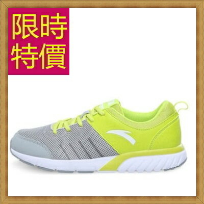 現貨+預購 慢跑鞋運動鞋-透氣輕量舒適男休閒鞋2款61h47【獨家進口】【米蘭精品】