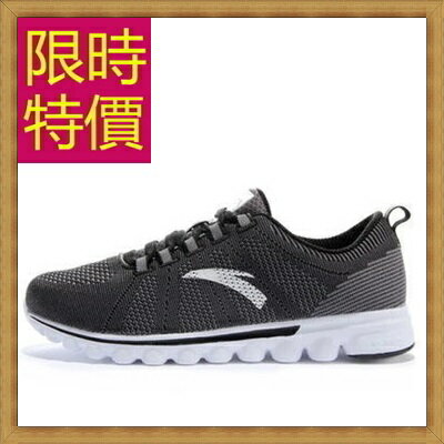 現貨+預購 慢跑鞋運動鞋-透氣輕量舒適男休閒鞋3款61h48【獨家進口】【米蘭精品】