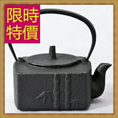 現貨+預購 日本鐵壺茶壺-鑄鐵泡茶品茗南部鐵器水壺老鐵壺1款61i43【獨家進口】【米蘭精品】