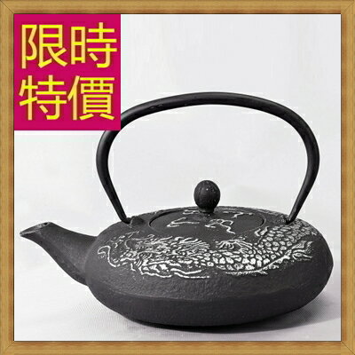 現貨+預購 日本鐵壺茶壺-鑄鐵泡茶品茗南部鐵器水壺老鐵壺1款61i44【獨家進口】【米蘭精品】