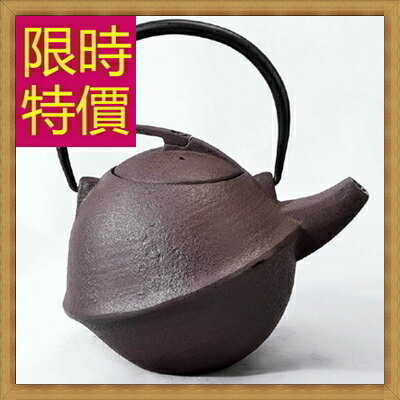 現貨+預購 日本鐵壺茶壺-鑄鐵泡茶品茗南部鐵器水壺老鐵壺1款61i46【獨家進口】【米蘭精品】