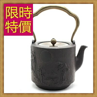 現貨+預購 日本鐵壺茶壺-鑄鐵泡茶品茗南部鐵器水壺老鐵壺1款61i47【獨家進口】【米蘭精品】