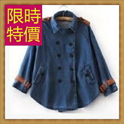 現貨+預購 斗篷外套披風-秋冬保暖典雅羊毛女外套2色61o23【獨家進口】【米蘭精品】