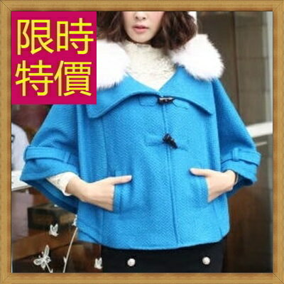 現貨+預購 斗篷外套披風-秋冬保暖典雅羊毛女外套3色61o29【獨家進口】【米蘭精品】