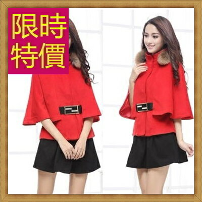 現貨+預購 斗篷外套披風-秋冬保暖典雅羊毛女外套3色61o31【獨家進口】【米蘭精品】