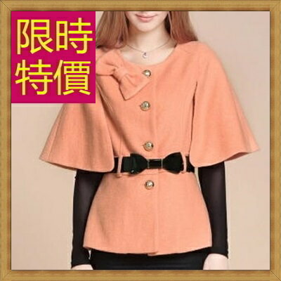 現貨+預購 斗篷外套披風-秋冬保暖典雅女外套5色61o48【獨家進口】【米蘭精品】