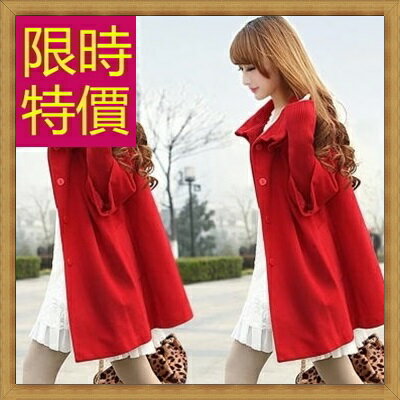 現貨+預購 斗篷外套披風-秋冬保暖典雅羊毛女外套7色61o49【獨家進口】【米蘭精品】