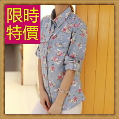 牛仔襯衫 長袖上衣-修身休閒精美女單寧襯衫2色61u20【獨家進口】【米蘭精品】
