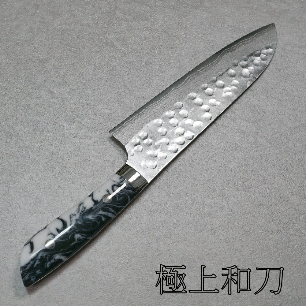 佐治武士 手工壓克力樹脂刀柄-黑白斑馬紋 積層槌目 三德刀 菜刀 萬用刀 180mm 【極上和刀】【日本高品質菜刀】【領券滿額再折千9/30止 ...