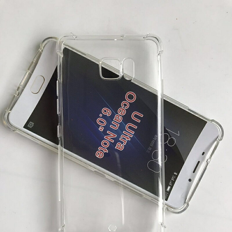 免運~適用於HTC U-1w手機殼U U手機套U Ultra/Ocean Note矽膠軟保護殼