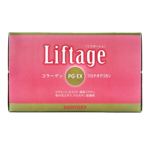 【滿3000千送隨身包*2】Suntory 三得利 Liftage 麗芙緹PG-EX(10瓶/盒)【優．日常】