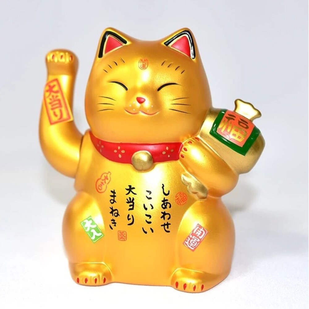 日本藥師窯 手搖招財貓｜電動揮手招財貓 招財擺飾 店面招財｜玄關擺設 發財必備 - 日本藥師窯 店面招財 電動招財貓 手搖招財貓 電動揮手招財貓・招財擺飾・店面招財 日本進口 玄關擺設 發財必備 招財貓 招財擺飾 招財
