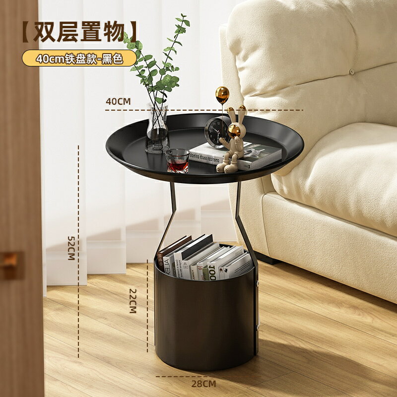 巖板茶幾家用客廳沙發旁邊幾陽臺小茶桌床頭床邊櫃鐵藝奶油風桌子