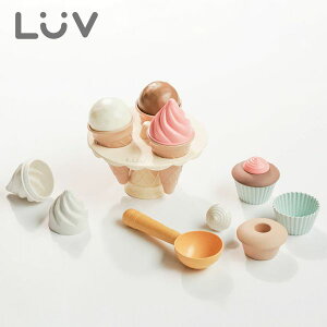 LUV質感生活 環保小麥稈幸福甜冰淇淋組｜環保麥稈纖維｜生日禮物