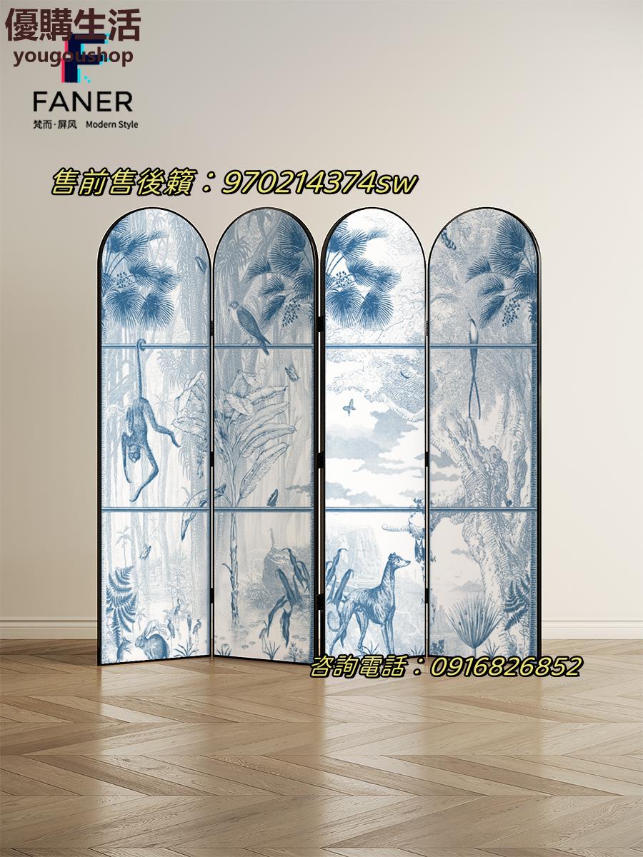 ~定製現代法式復古入戶玄關屏風折疊移動隔斷客廳沙發背景家用裝飾定製 屏風櫃 屏風 隔間 客廳 玄關櫃 隔板 屏風架訂製 可付費上門安裝