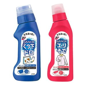 日本 LION獅王 去油去污清潔劑 衣領袖口專用(紅瓶)250g 襪子專用(藍瓶) 220g