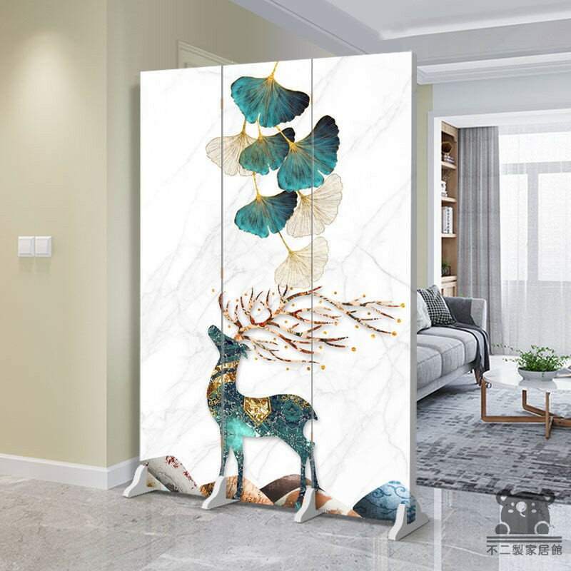 公司貨 可開發票 【免運 客製化】贈送底座+輪子 客製化屏風 北歐風屏風 簡約屏風 臥室屏風 客廳屏風隔間 隔斷屏風 辦公室屏風全館八折 工廠現貨直銷 特惠/年底鉅惠 5h108 0