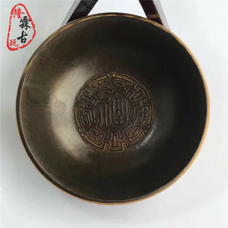 中国古美術 天然瑪瑙嵌 銅製菓子碗 供物器 描金 茶道具 古置物 古賞物 古擺件 古玩雜項純黃銅八仙碗仿古銅碗小擺件銅器銅雕件銅器皿供奉碗銅鑄| 銀