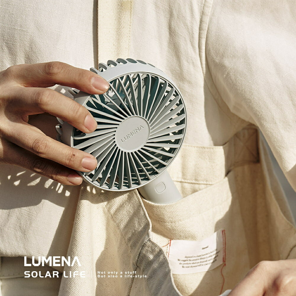 Snowbelle優選❄N9 LUMENA FAN USB式手持風扇-PRO4 手持電風扇 隨身風扇 立扇桌扇 USB風扇 迷你小風扇